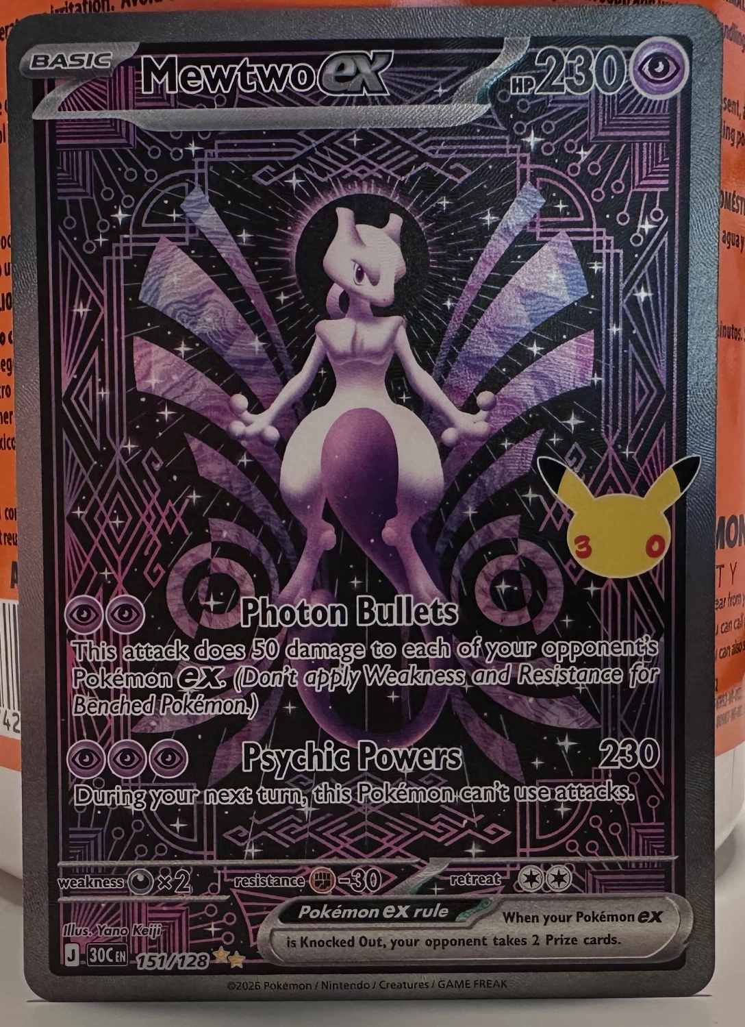Mewtwo ex 151/128 30th Celebration front card photo in GradeValue pregrading report
