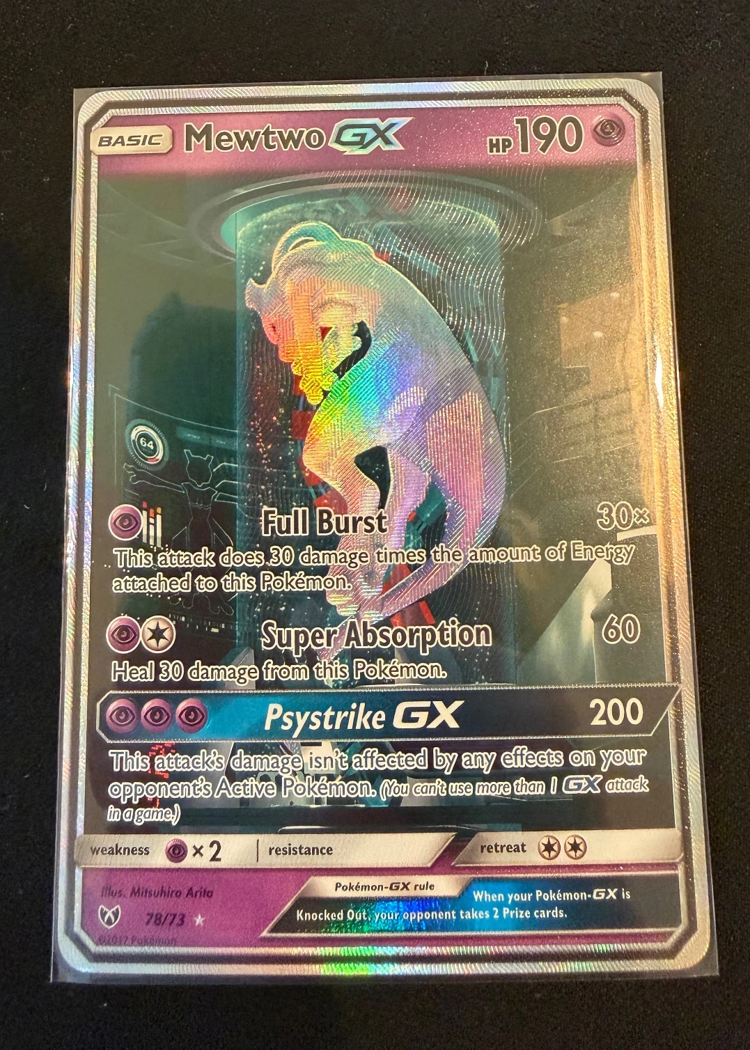 Mewtwo GX 078/73 Shining Legends front card photo in GradeValue pregrading report