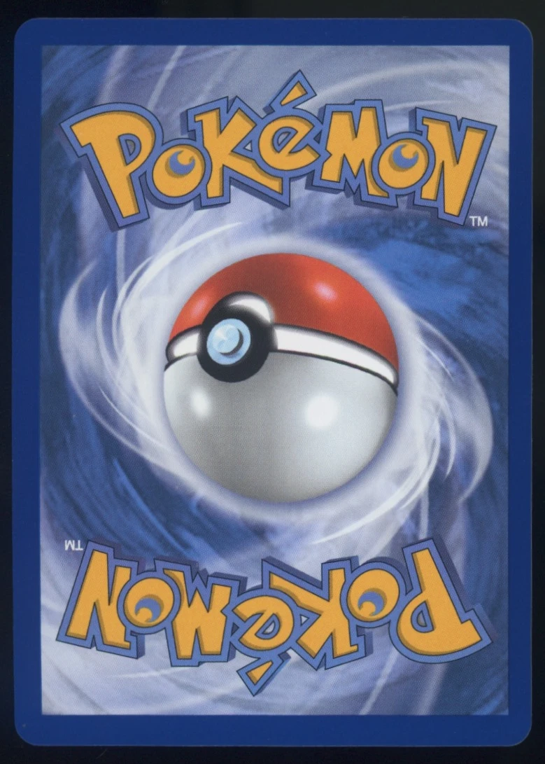 Mega Dragonite ex 271/217 Ascended Heroes back card photo in GradeValue pregrading report
