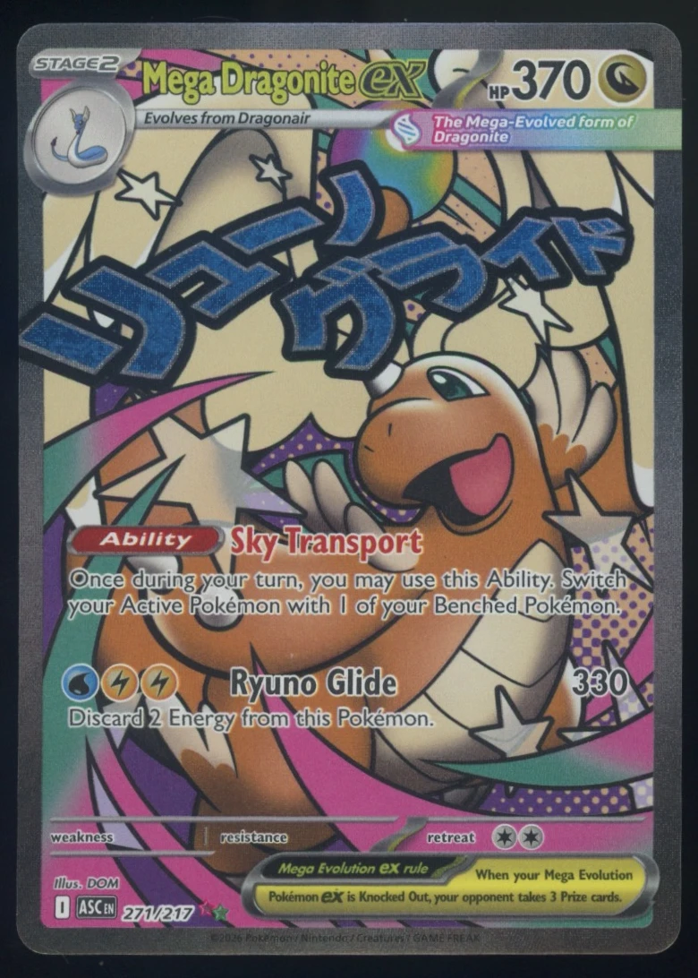 Mega Dragonite ex 271/217 Ascended Heroes front card photo in GradeValue pregrading report