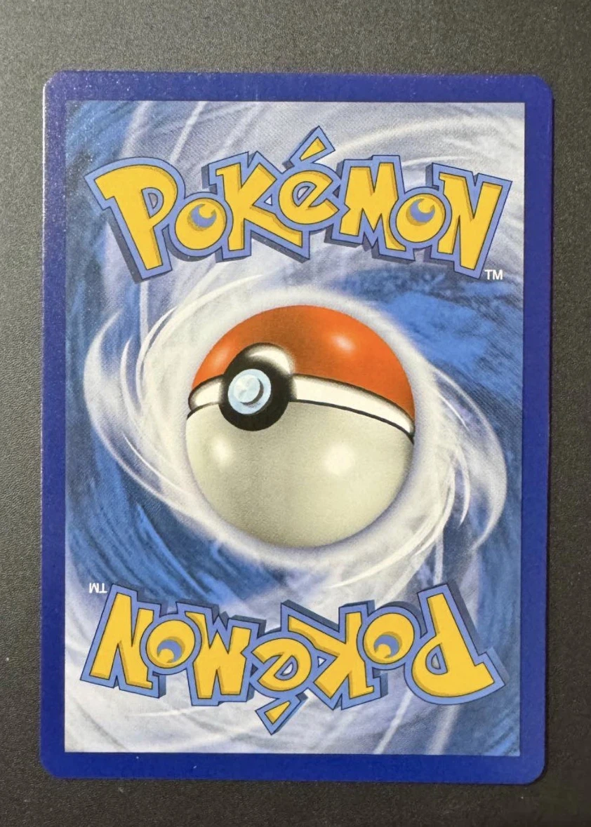 Gardevoir & Sylveon GX 205/214 Unbroken Bonds back card photo in GradeValue pregrading report