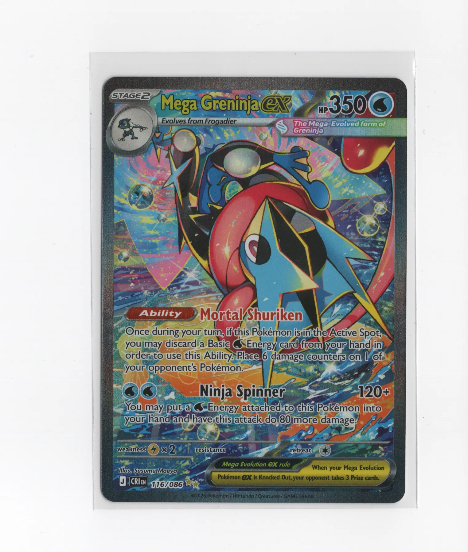 Mega Greninja ex 116/86 Chaos Rising front card photo in GradeValue pregrading report