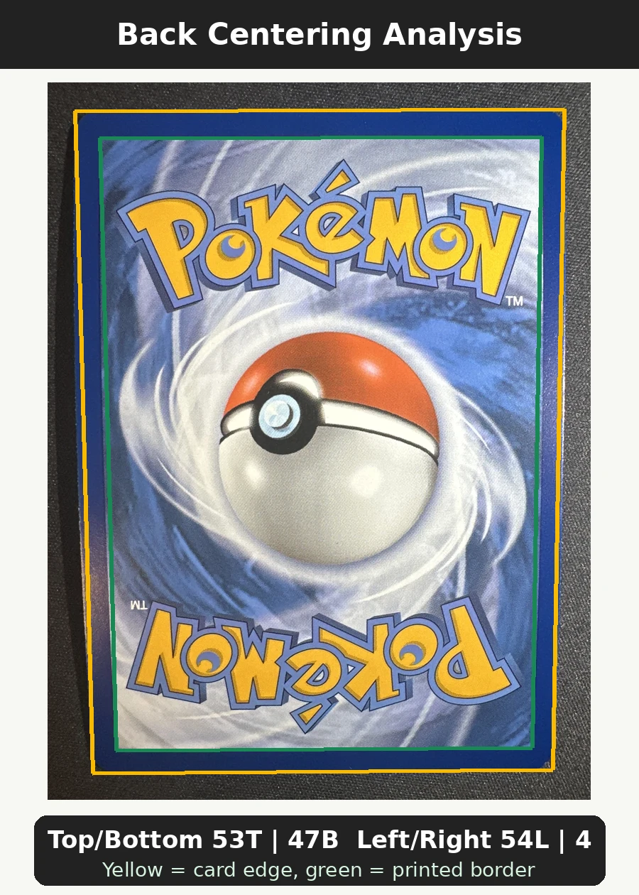 Mew ex 053/225 SVP Black Star Promos back centering analysis showing Top/Bottom 53T | 47B and Left/Right 54L | 46R.