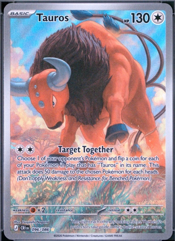 Tauros 096/86 Chaos Rising front card photo in GradeValue pregrading report