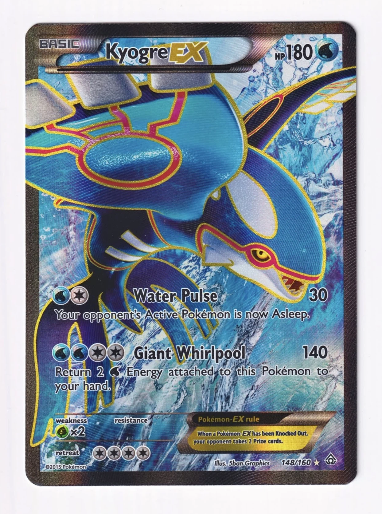 Kyogre EX 148/160 Primal Clash front card photo in GradeValue pregrading report
