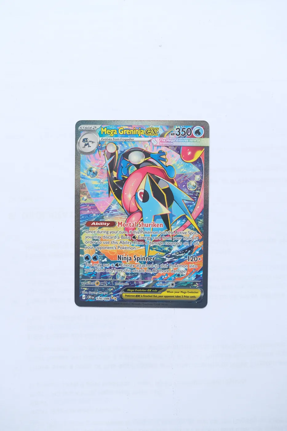 Mega Greninja ex 100/86 Chaos Rising front card photo in GradeValue pregrading report
