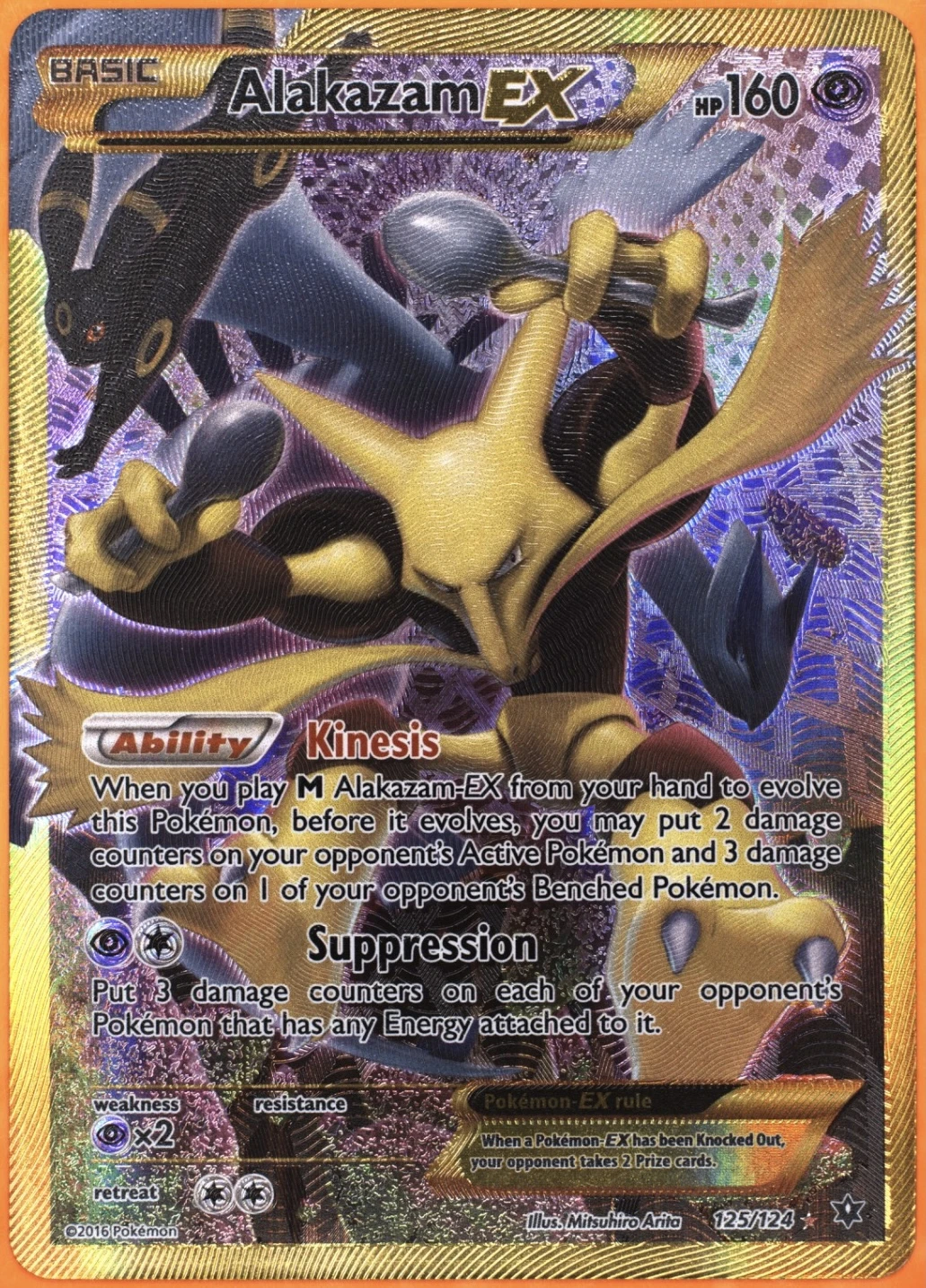 Alakazam EX 125/124 Fates Collide front card photo in GradeValue pregrading report
