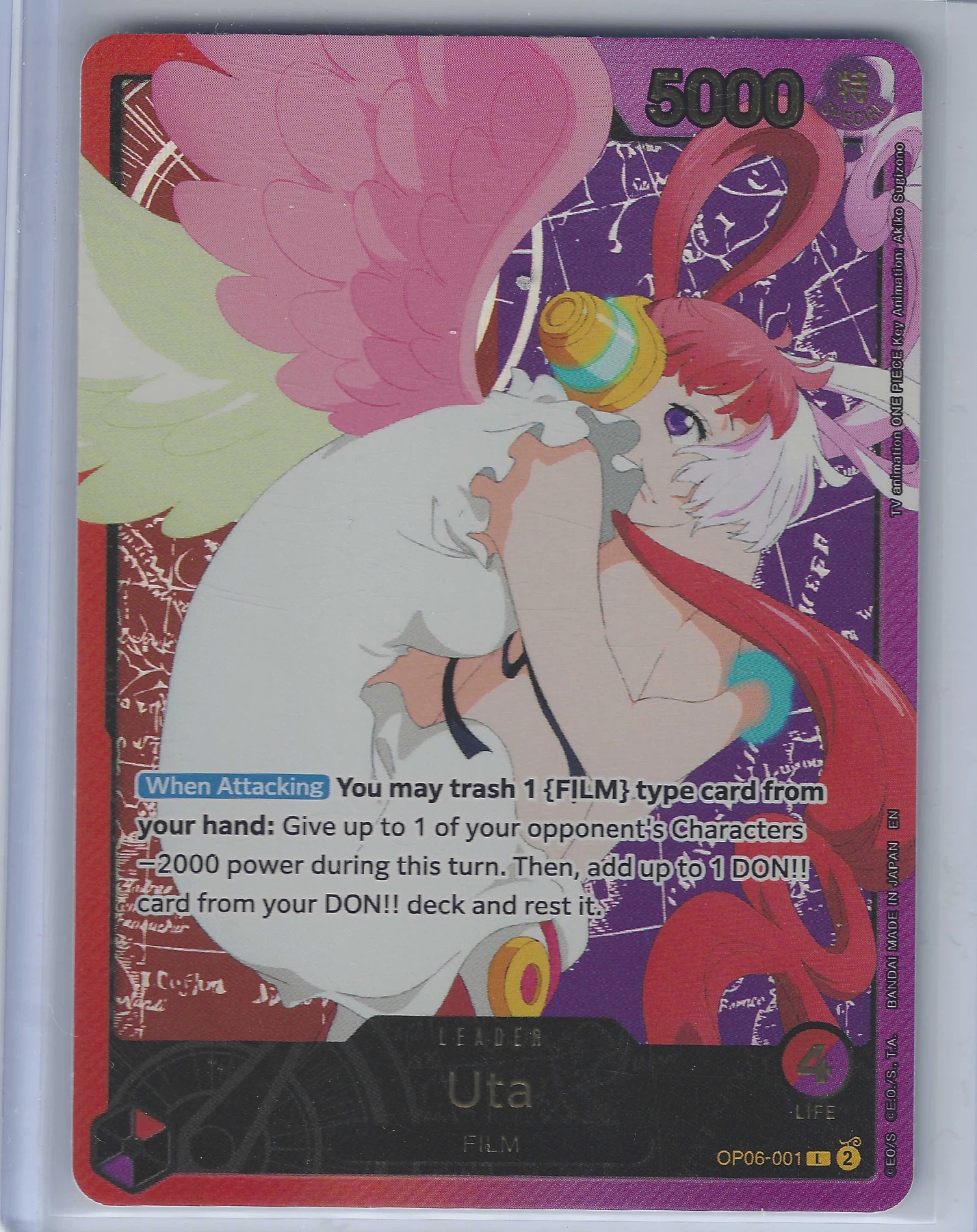 Uta OP06-001 Wings of the Captain front card photo in GradeValue pregrading report
