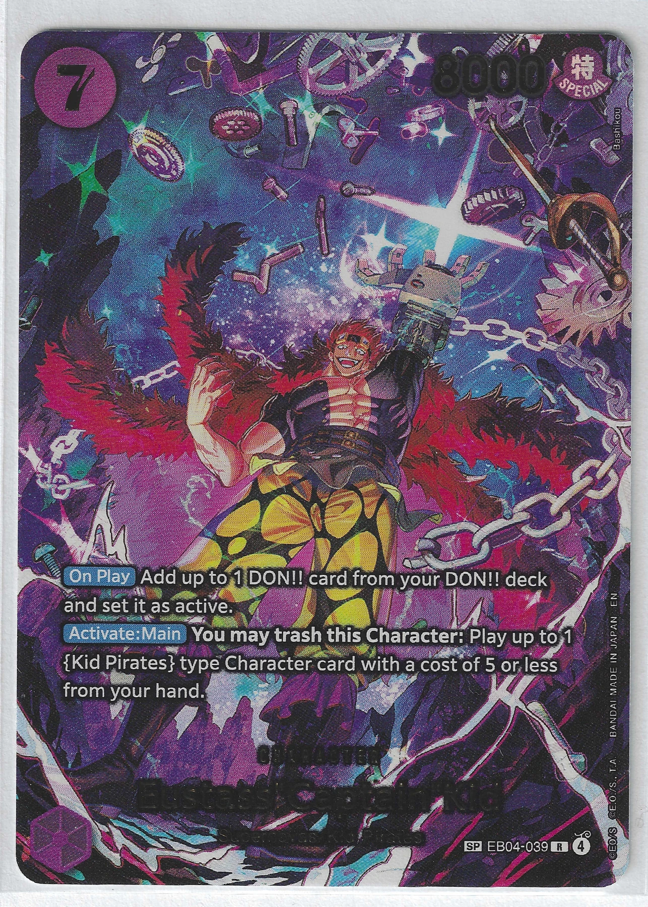 Eustass"Captain"Kid (EB04-039) EB04-039 The Azure Sea's Seven front card photo in GradeValue pregrading report