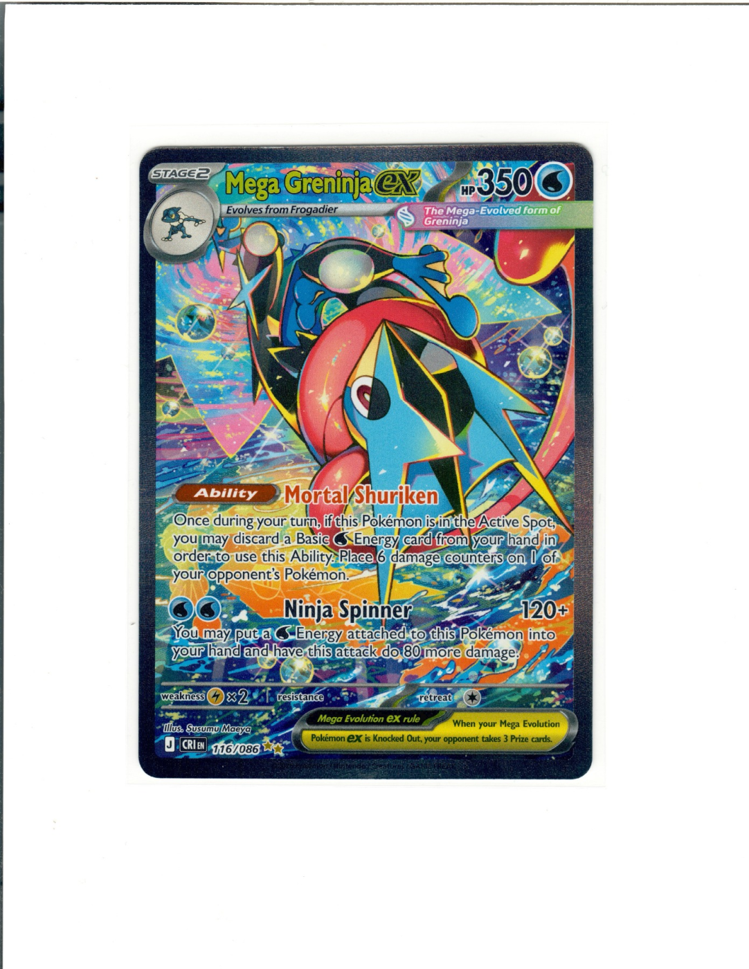 Mega Greninja ex 122/86 Chaos Rising front card photo in GradeValue pregrading report
