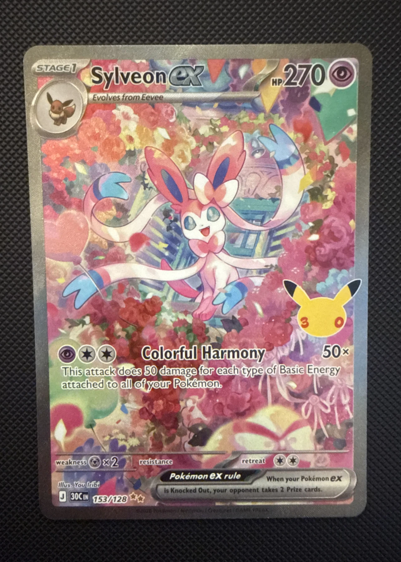 Sylveon ex 153/128 30th Celebration front card photo in GradeValue pregrading report