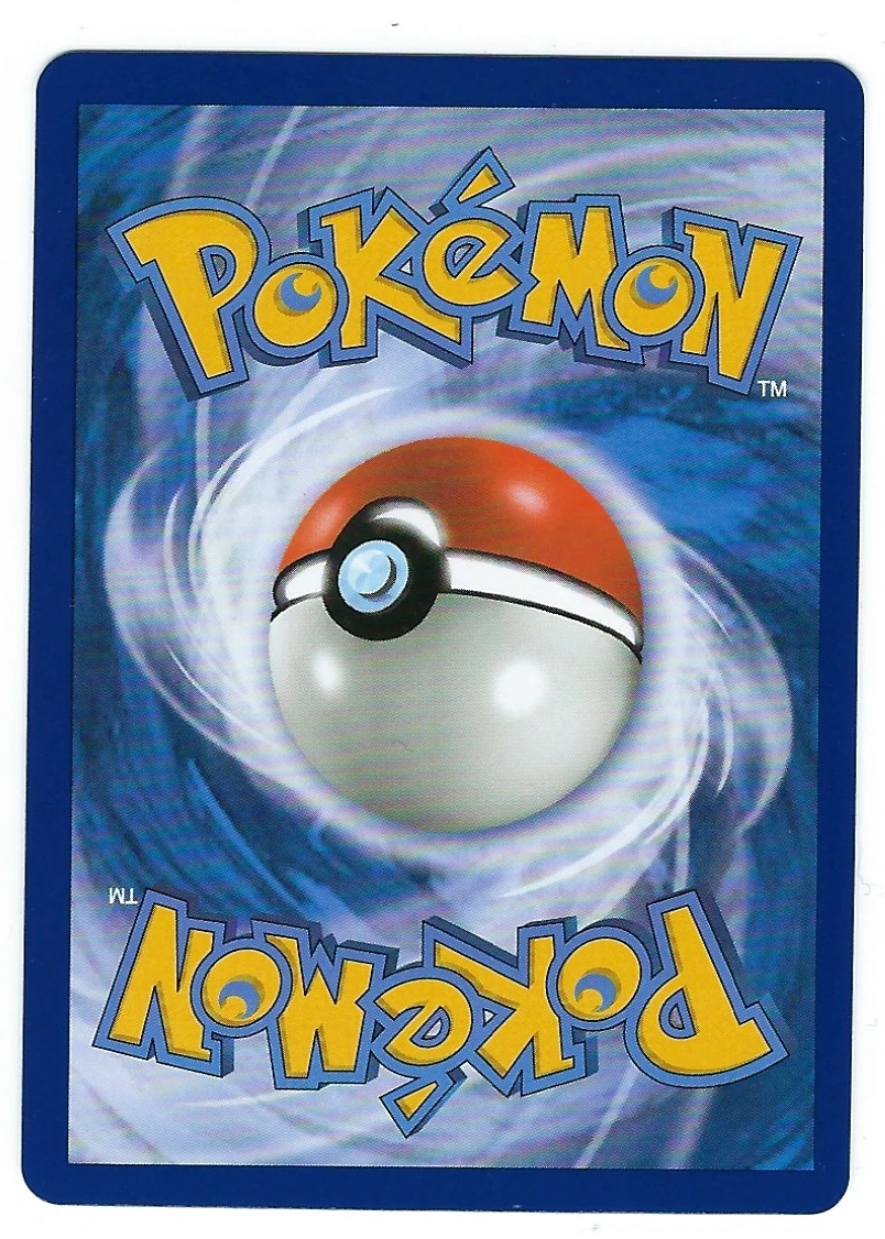 Eevee & Snorlax GX SM169/248 SM Black Star Promos back card photo in GradeValue pregrading report