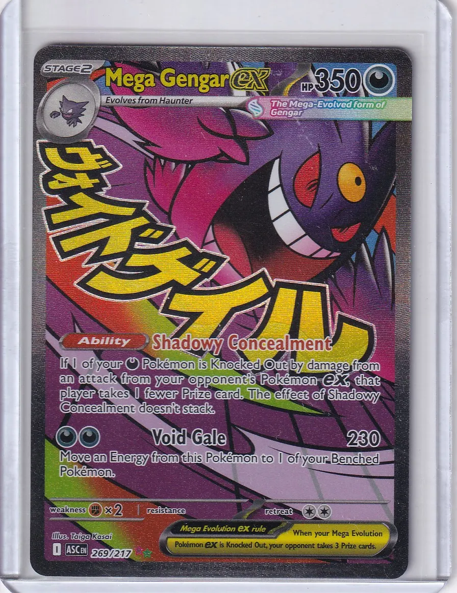 Mega Gengar ex 269/217 Ascended Heroes front card photo in GradeValue pregrading report