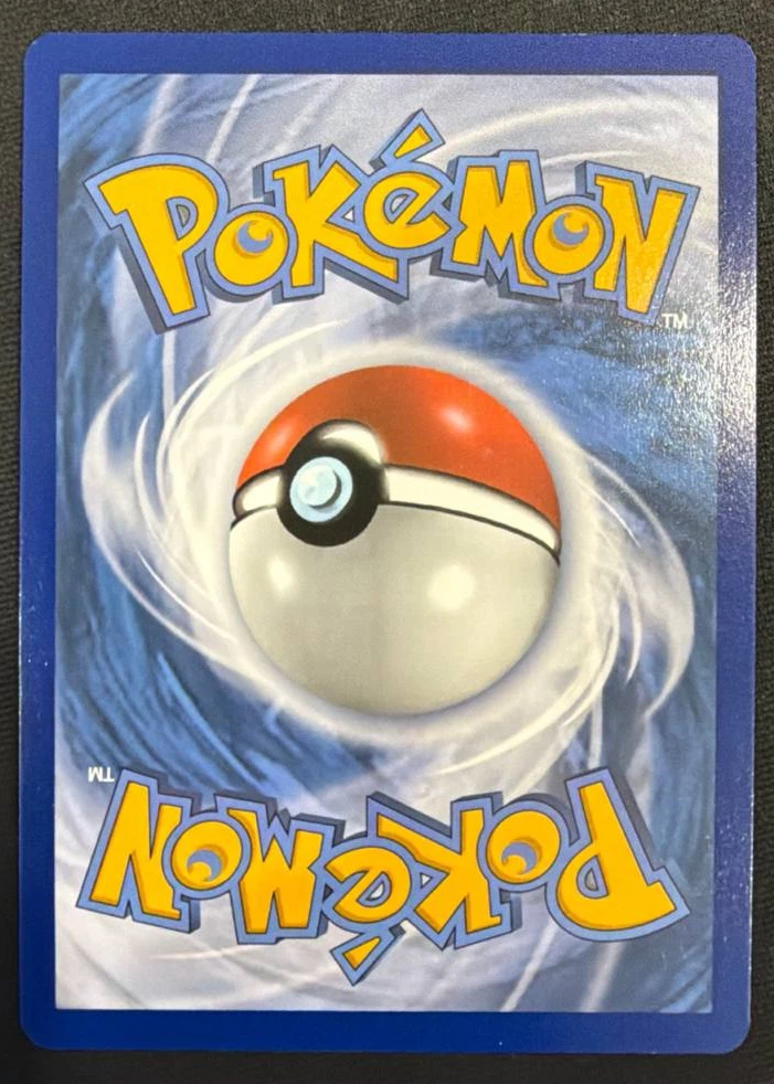Umbreon & Darkrai GX 125/236 Unified Minds back card photo in GradeValue pregrading report