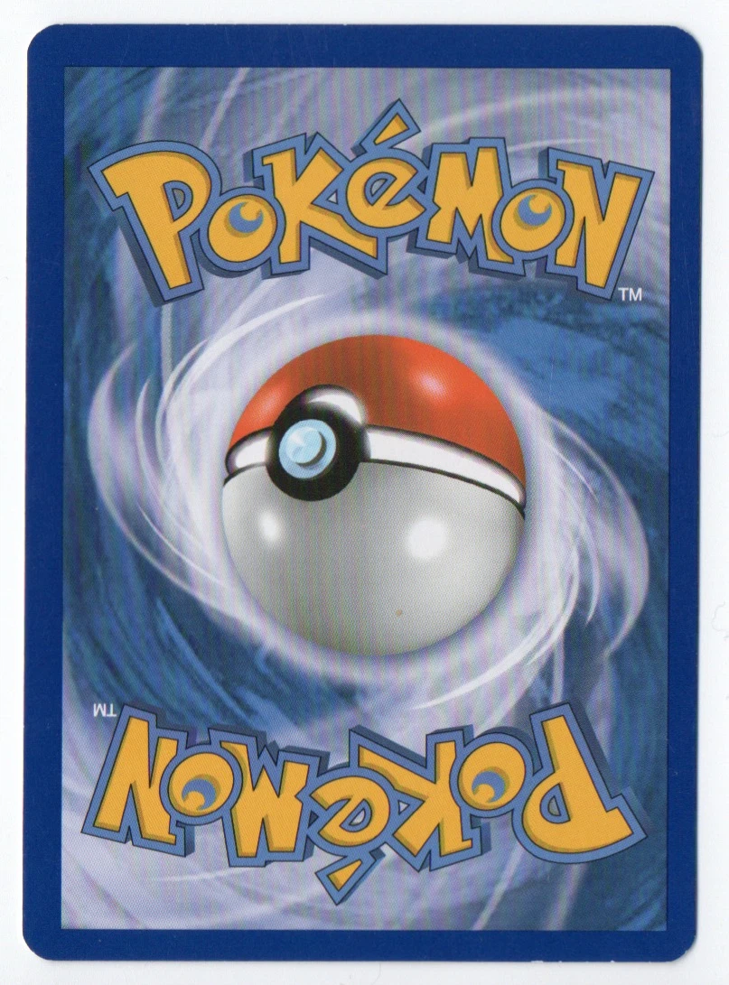Rayquaza 011/20 Dragon Vault back card photo in GradeValue pregrading report