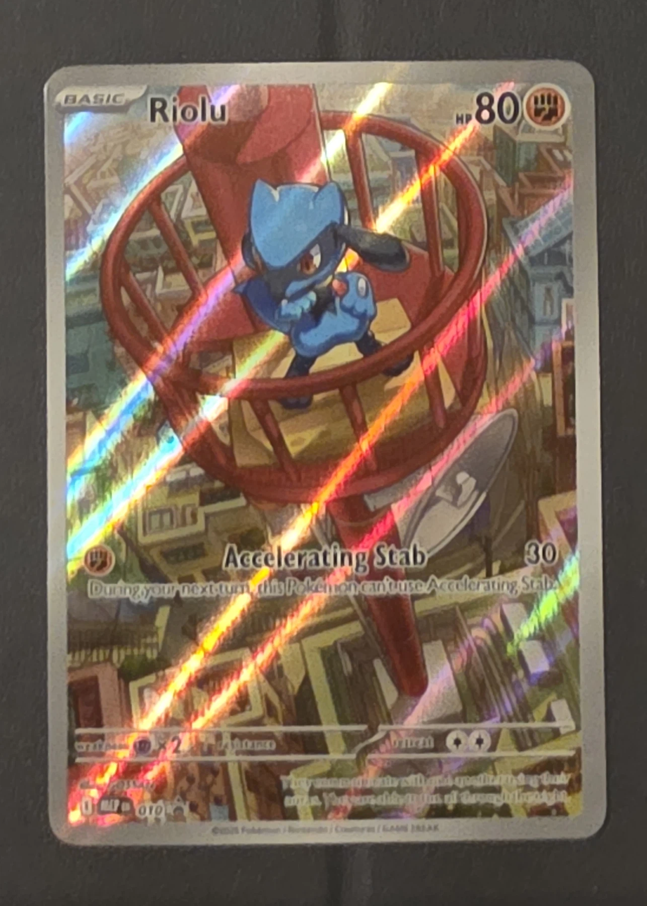 Riolu 010 MEP Black Star Promos front card photo in GradeValue pregrading report