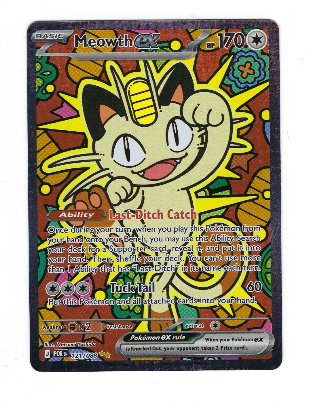 Meowth ex 121/88 Perfect Order front card photo in GradeValue pregrading report