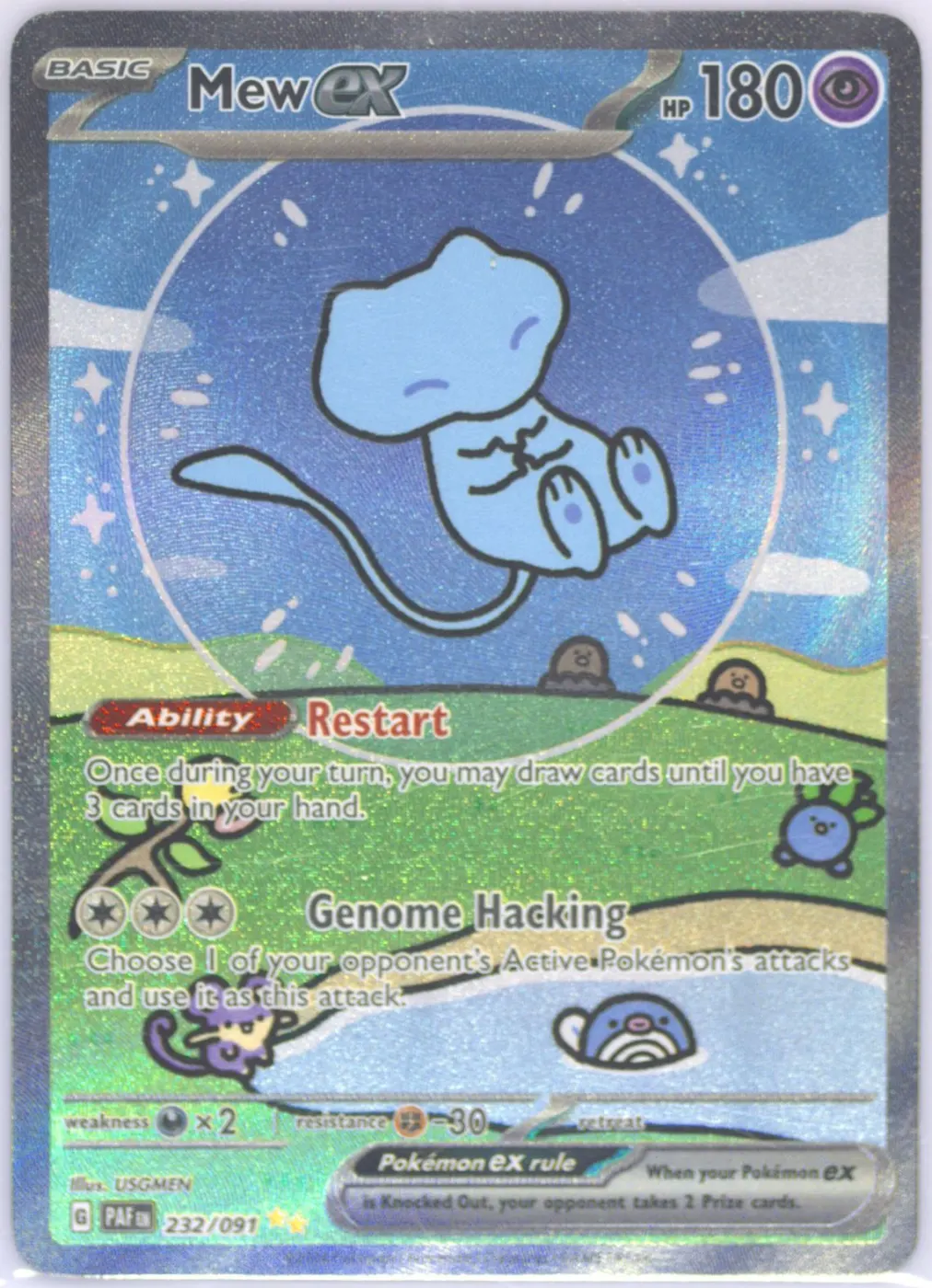 Mew ex 232/91 Paldean Fates front card photo in GradeValue pregrading report