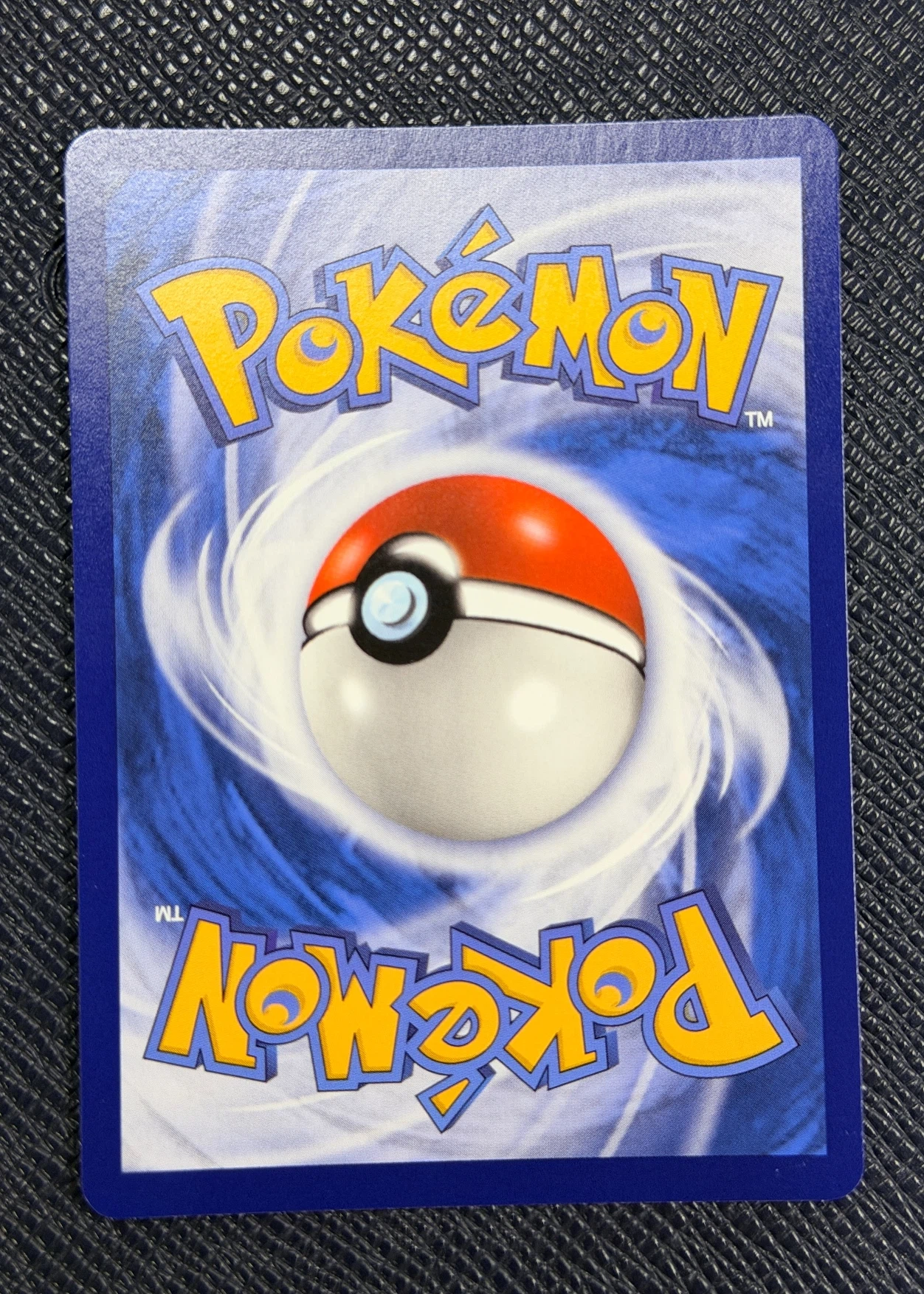 Shining Lugia SM82/248 SM Black Star Promos back card photo in GradeValue pregrading report