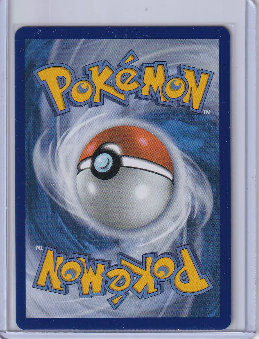 Meowth ex 121/88 Perfect Order back card photo in GradeValue pregrading report