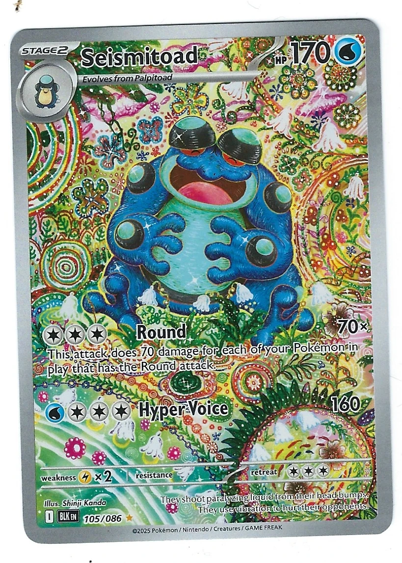 Seismitoad 105/86 Black Bolt front card photo in GradeValue pregrading report