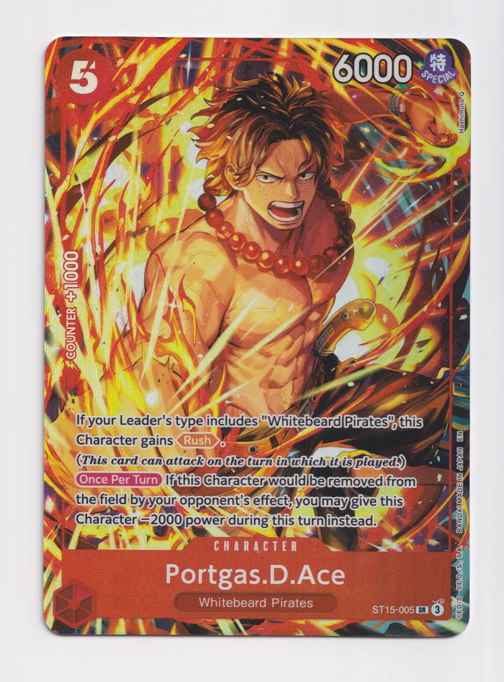 (MR.29) Portgas.D.Ace (ST15-005) ST15-005 The Time of Battle front card photo in GradeValue pregrading report