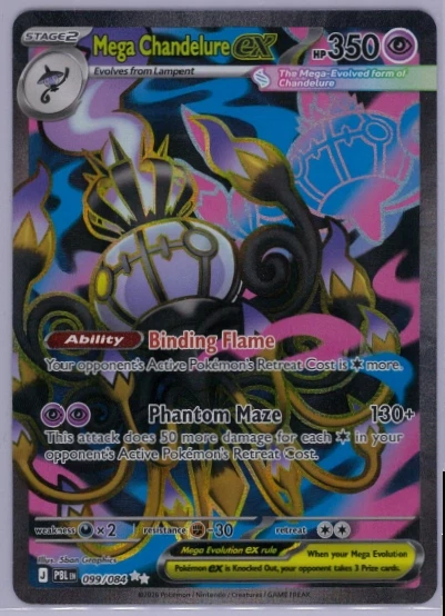 Mega Chandelure ex 099/84 Pitch Black front card photo in GradeValue pregrading report