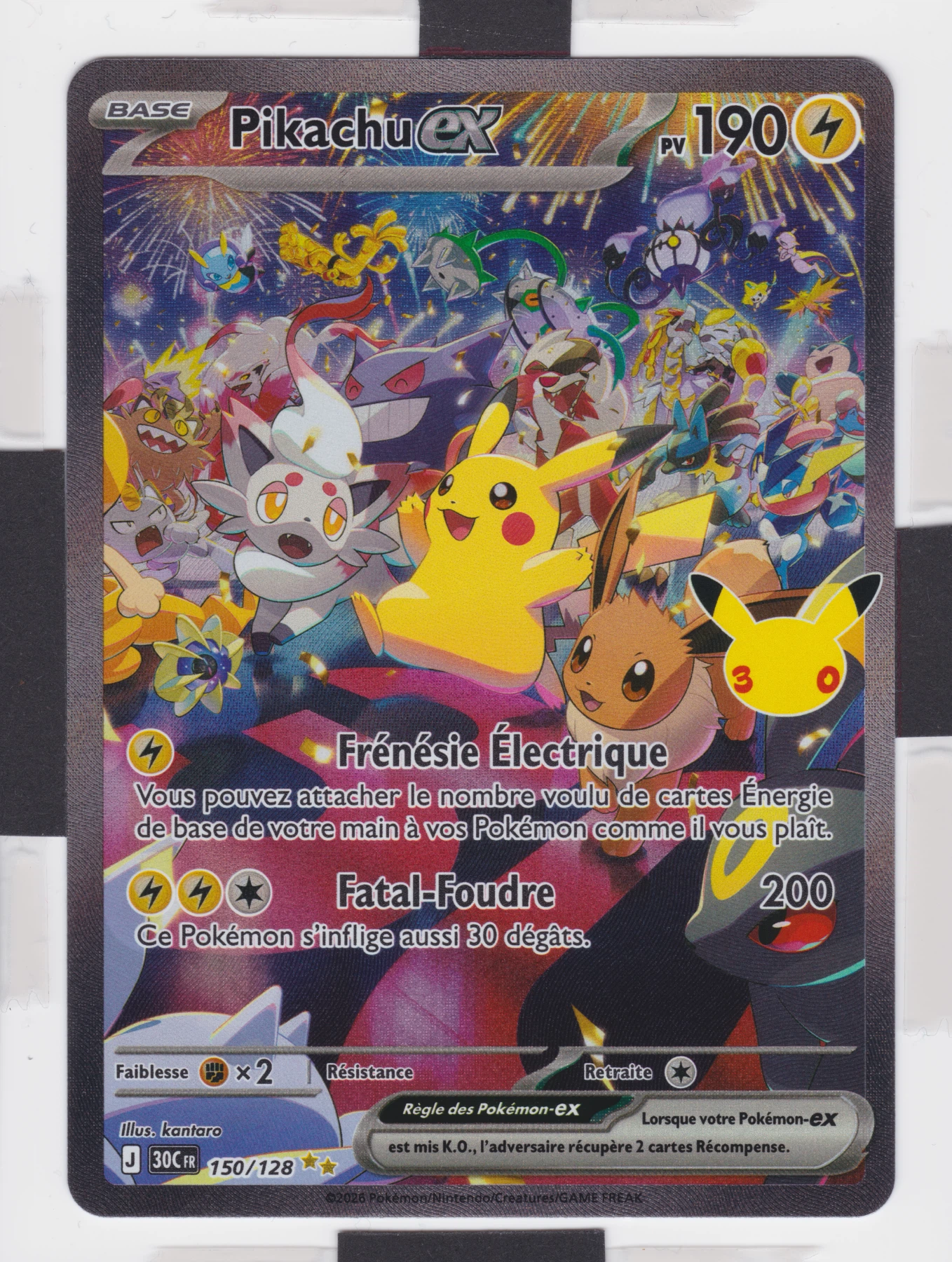 Pikachu ex 150/128 30th Celebration front card photo in GradeValue pregrading report