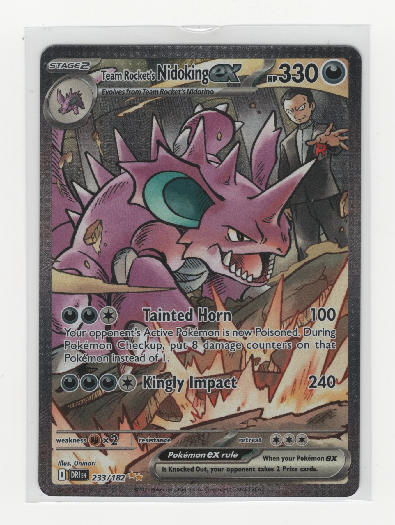 Team Rocket's Nidoking ex 233/182 Destined Rivals front card photo in GradeValue pregrading report