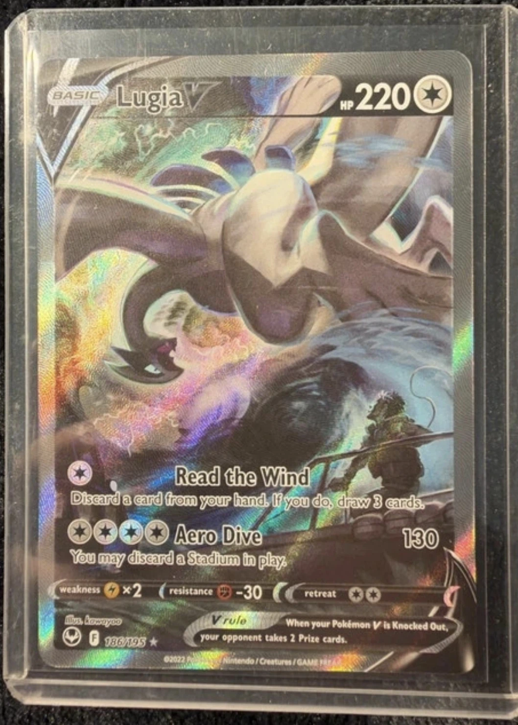 Lugia V 186/195 Silver Tempest front card photo in GradeValue pregrading report