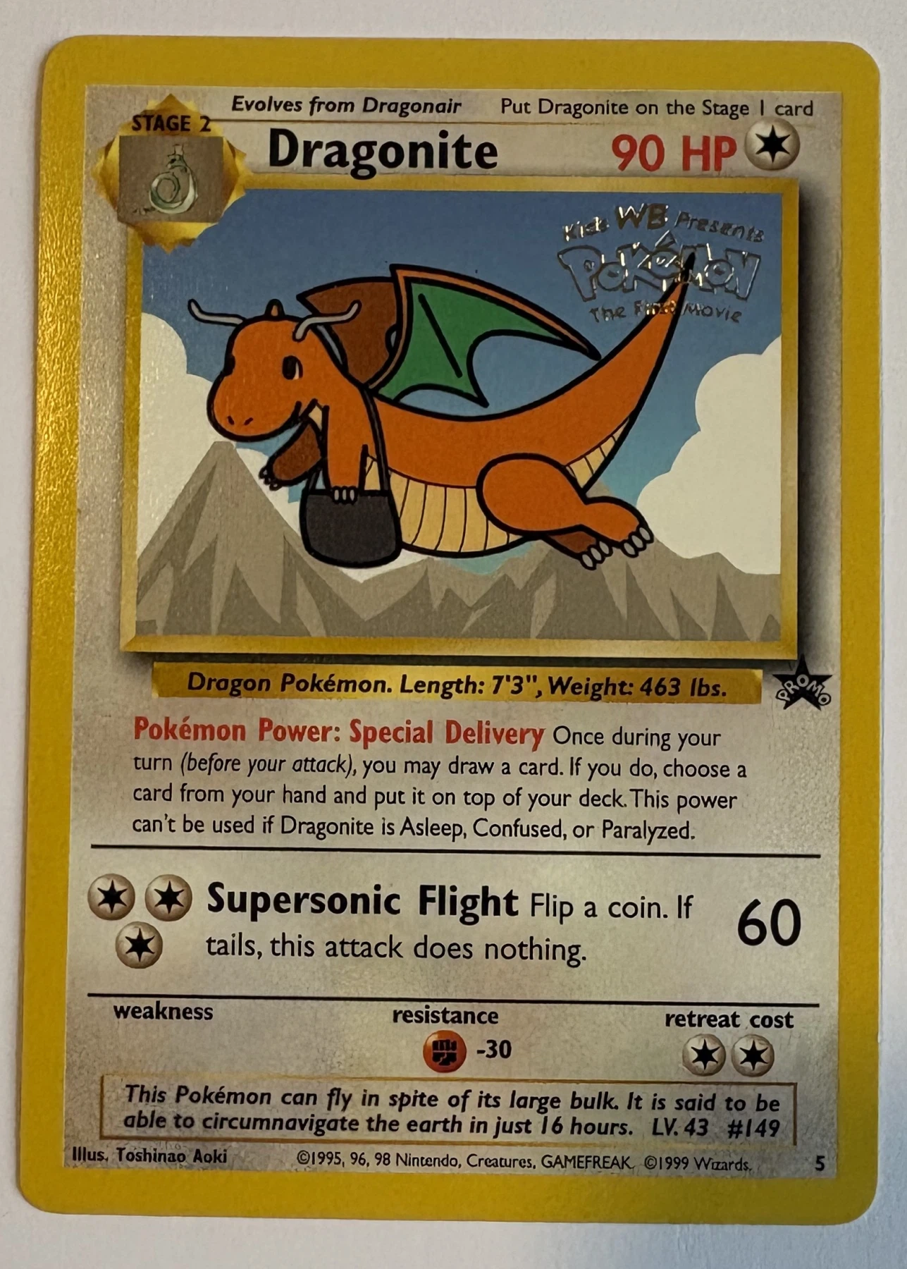 Dragonite 005/53 Wizards Black Star Promos front card photo in GradeValue pregrading report