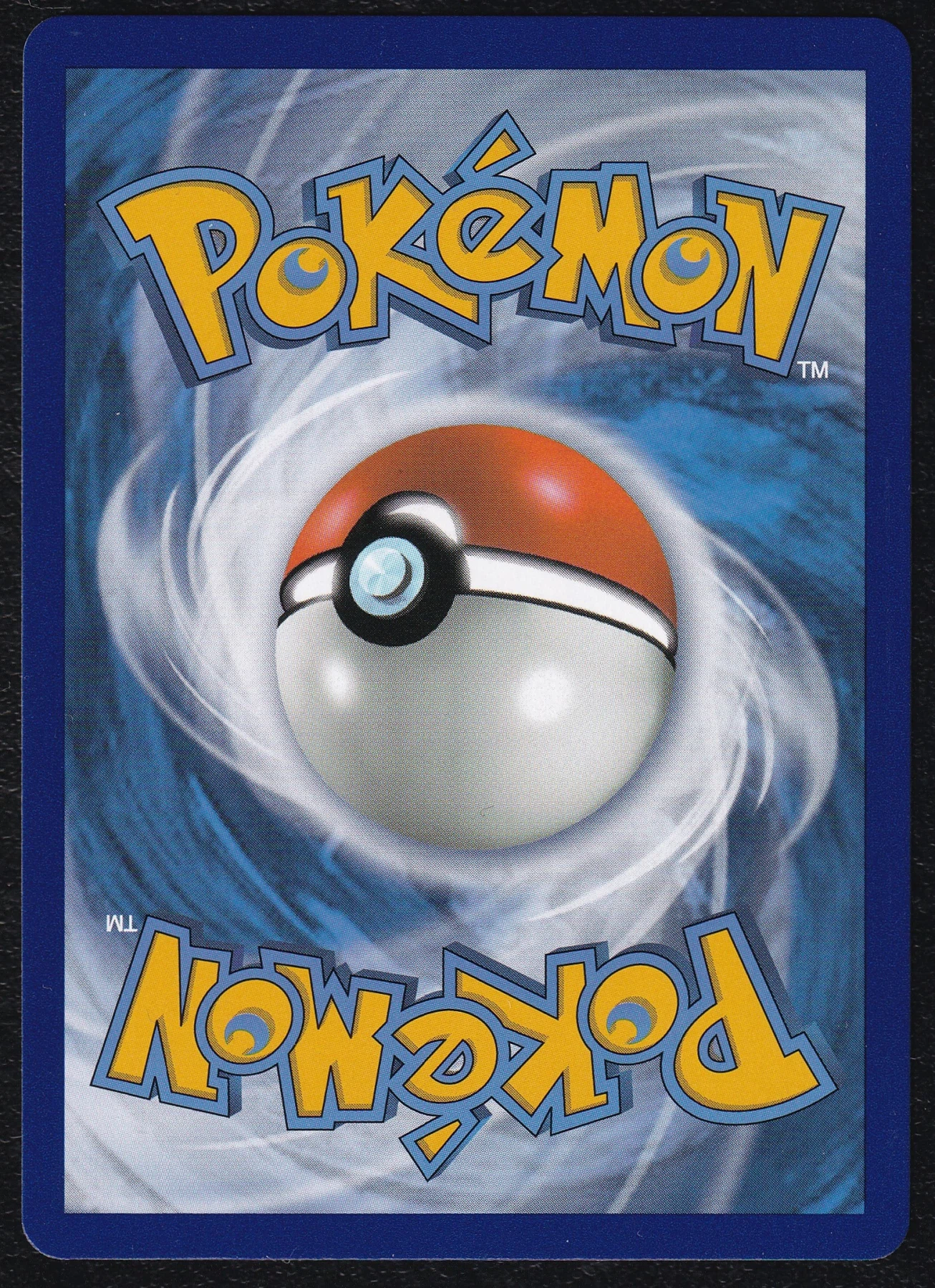 Dragonite GX 067/70 Dragon Majesty back card photo in GradeValue pregrading report