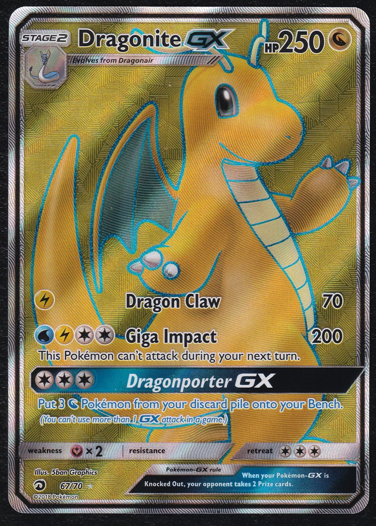 Dragonite GX 067/70 Dragon Majesty front card photo in GradeValue pregrading report