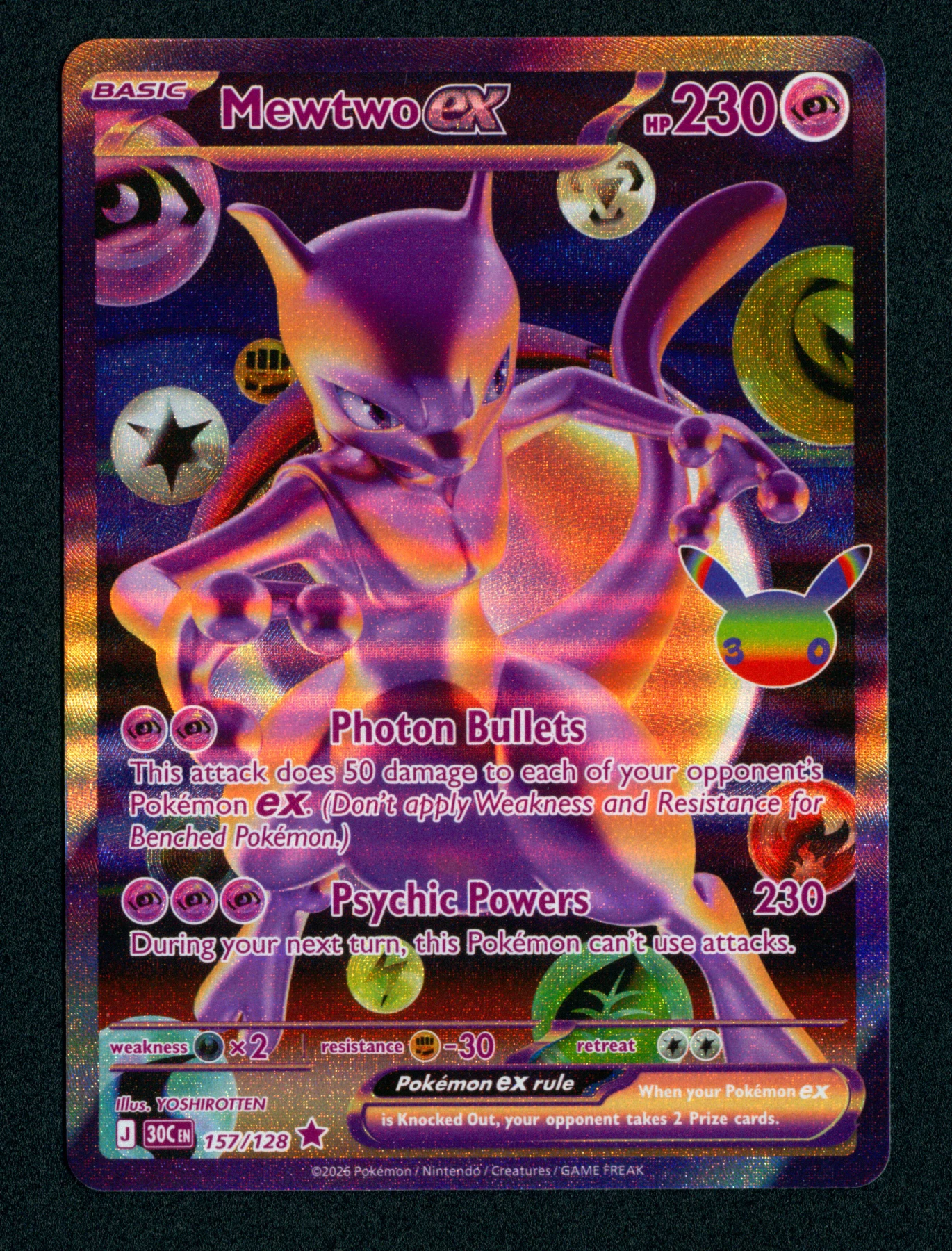 Mewtwo ex 157/128 30th Celebration front card photo in GradeValue pregrading report