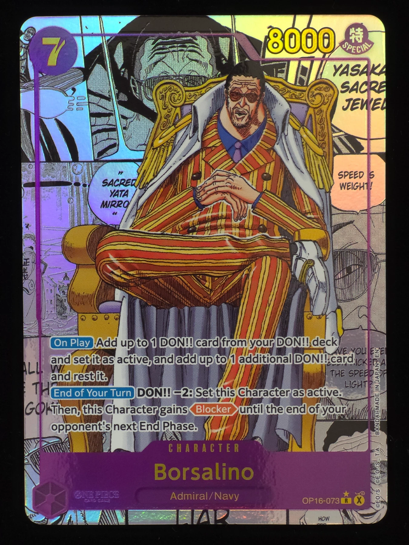 Borsalino OP16-073 The Time of Battle front card photo in GradeValue pregrading report