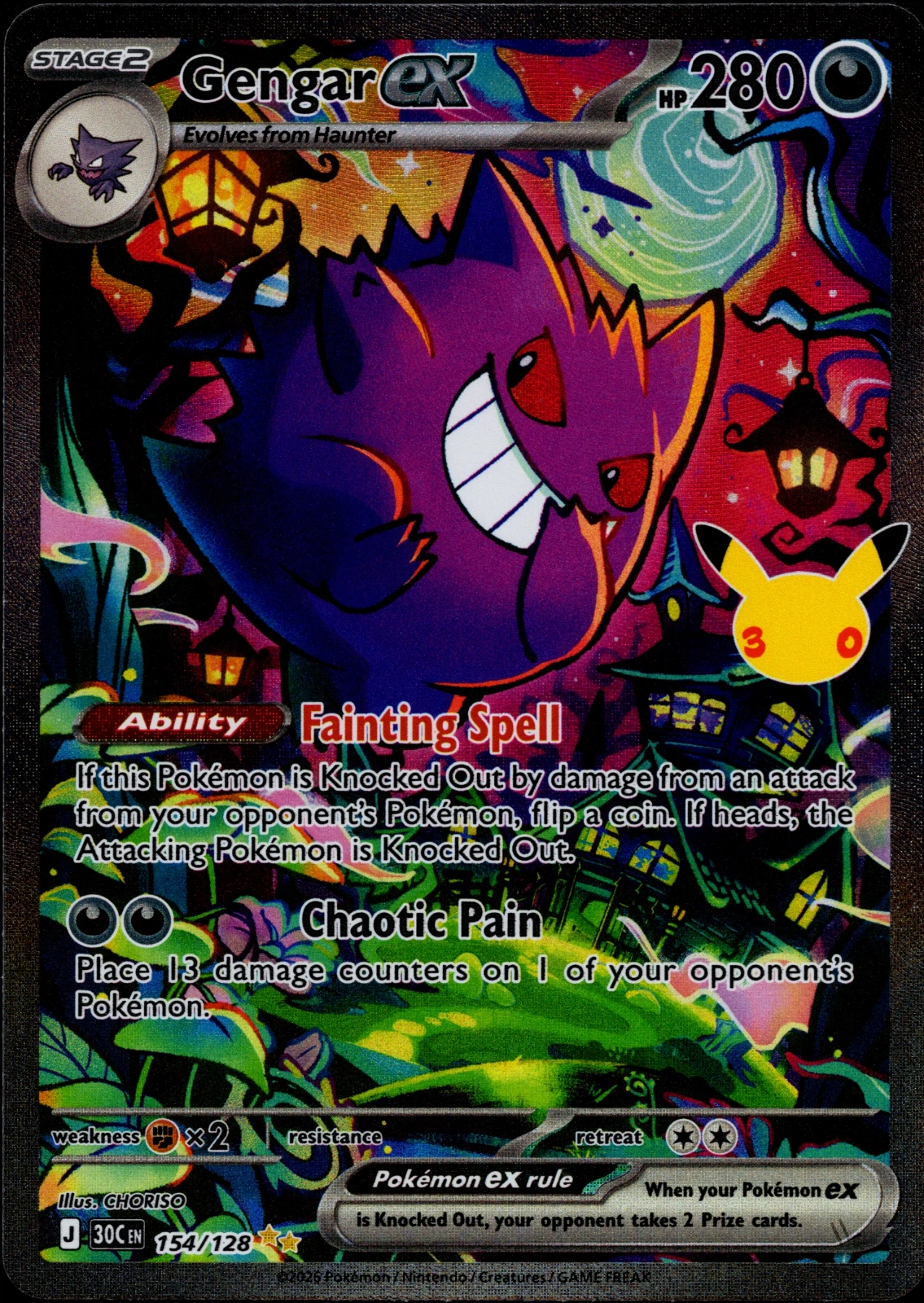 Gengar ex 154/128 30th Celebration front card photo in GradeValue pregrading report