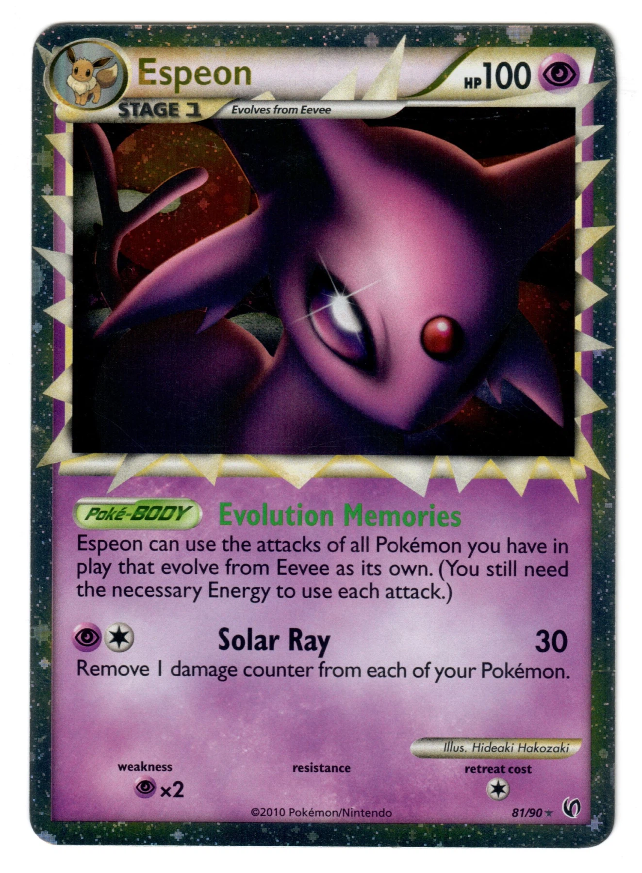 Espeon 081/90 Undaunted front card photo in GradeValue pregrading report