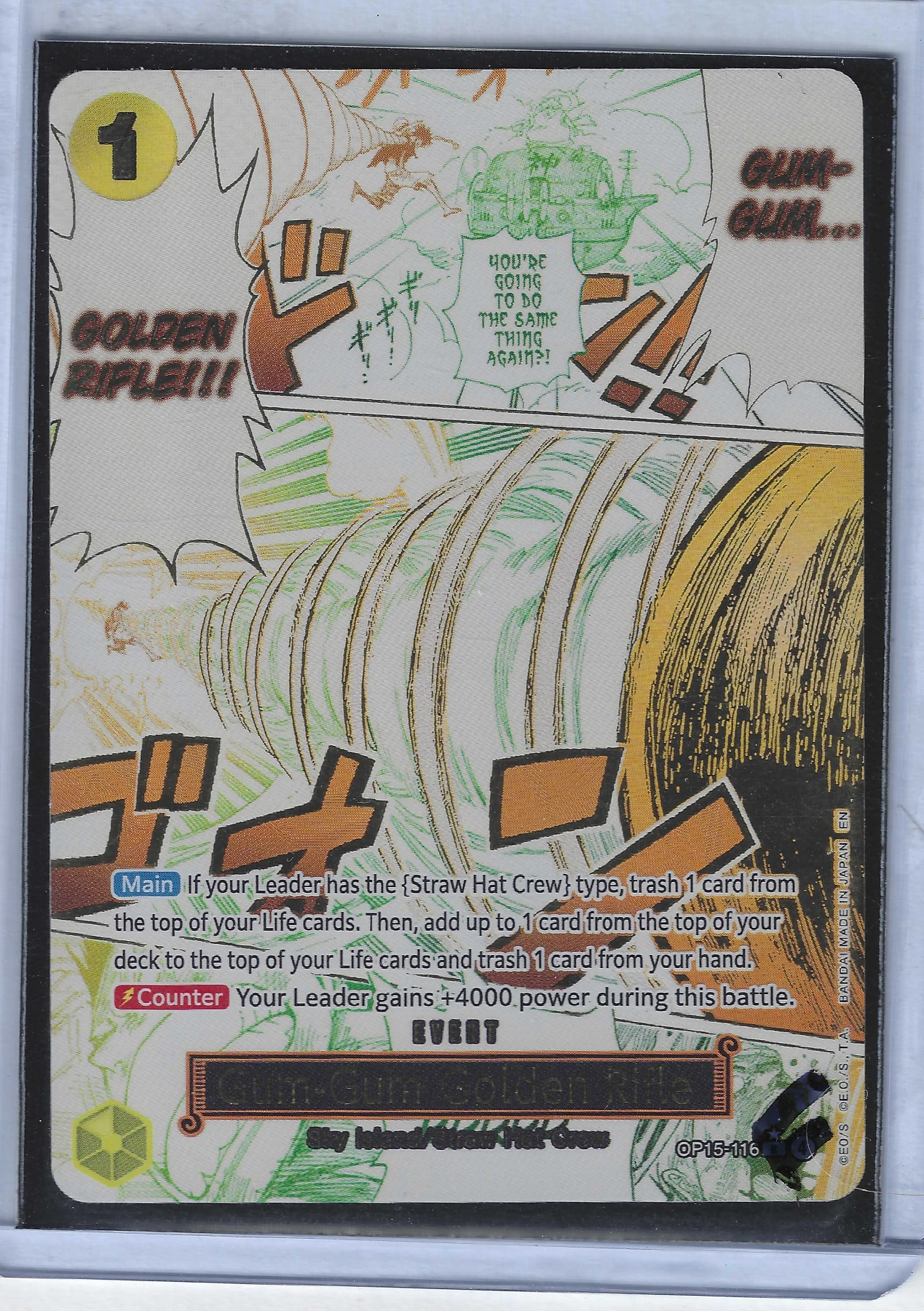 Gum-Gum Golden Rifle OP15-116 Adventure on Kami's Island front card photo in GradeValue pregrading report