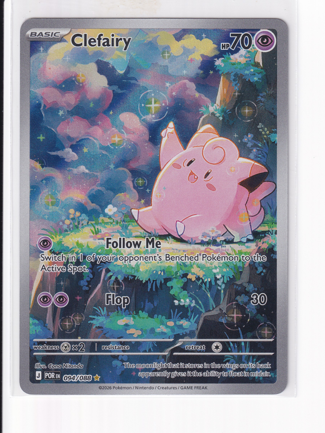 Clefairy 094/88 Perfect Order front card photo in GradeValue pregrading report