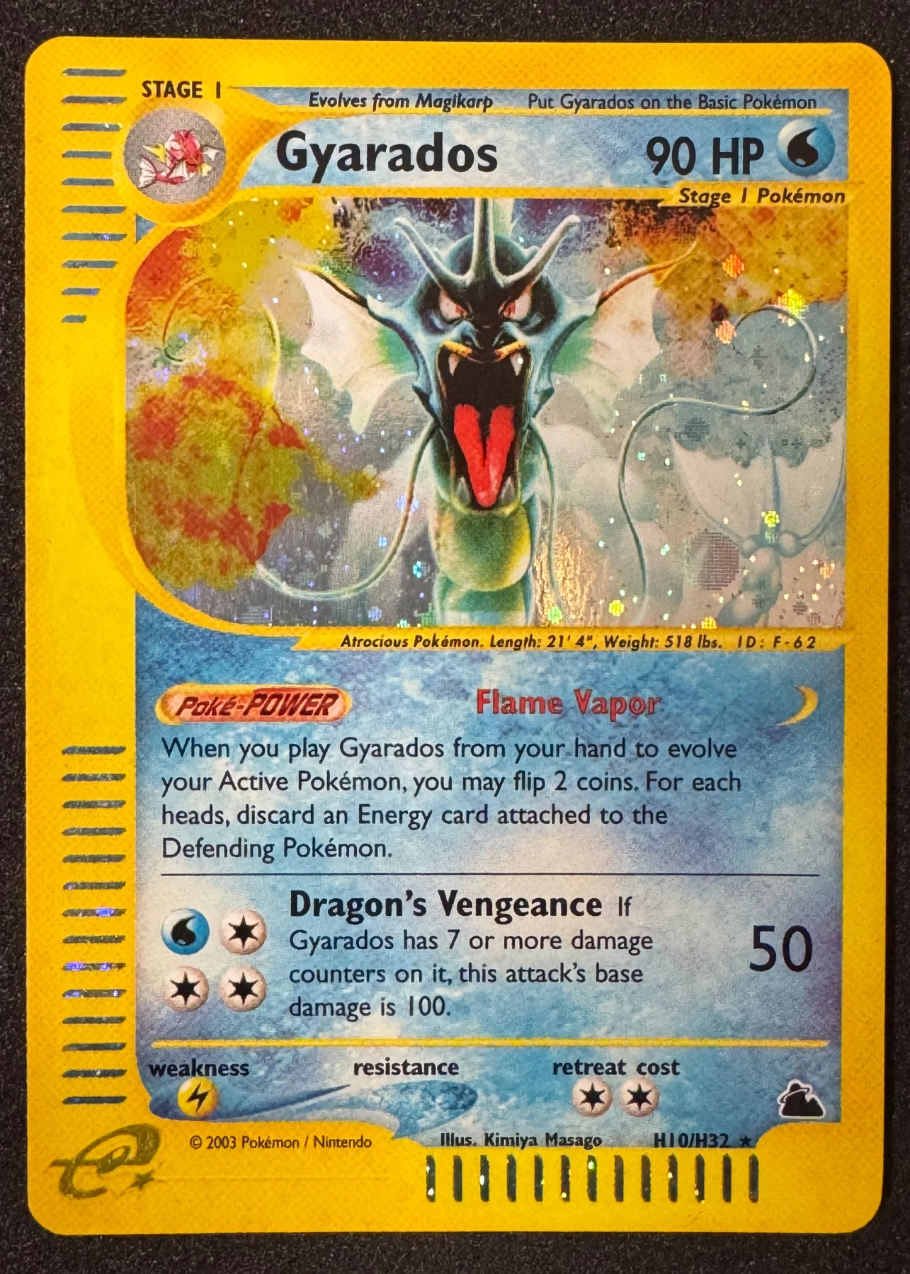 Gyarados H10/144 Skyridge front card photo in GradeValue pregrading report