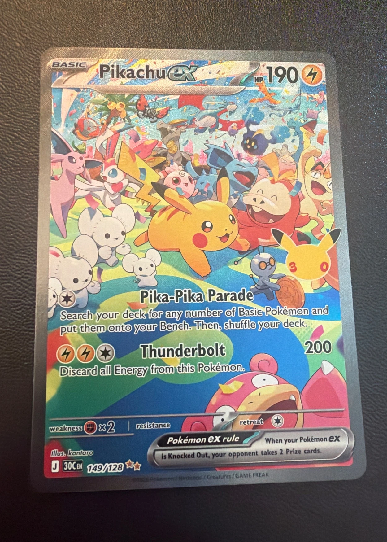 Pikachu ex 149/128 30th Celebration front card photo in GradeValue pregrading report