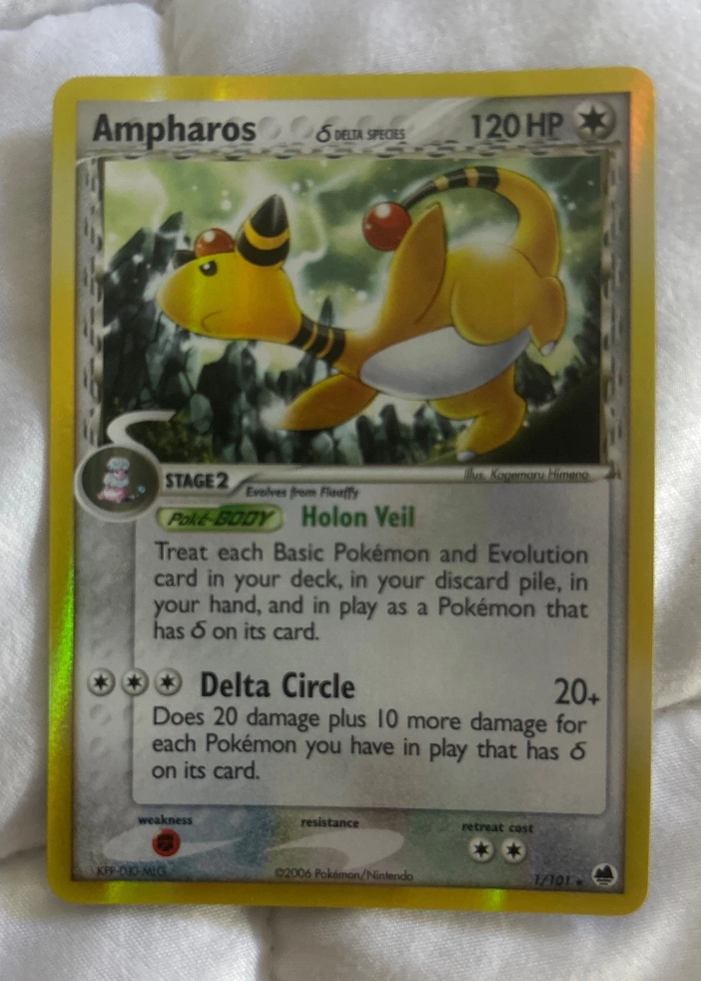 Ampharos δ 001/101 Dragon Frontiers front card photo in GradeValue pregrading report