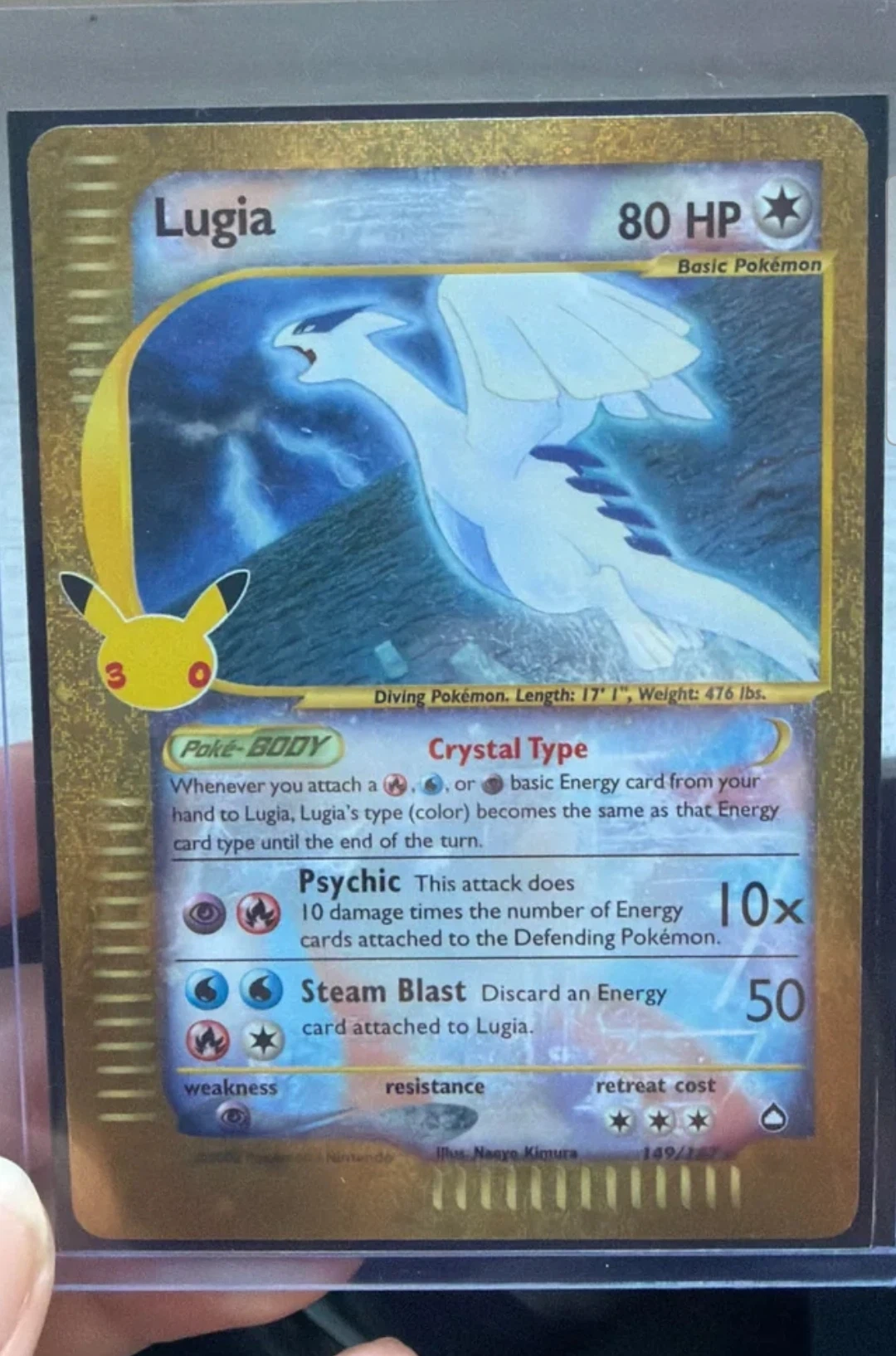 Lugia 149 30th Classic Collection front card photo in GradeValue pregrading report