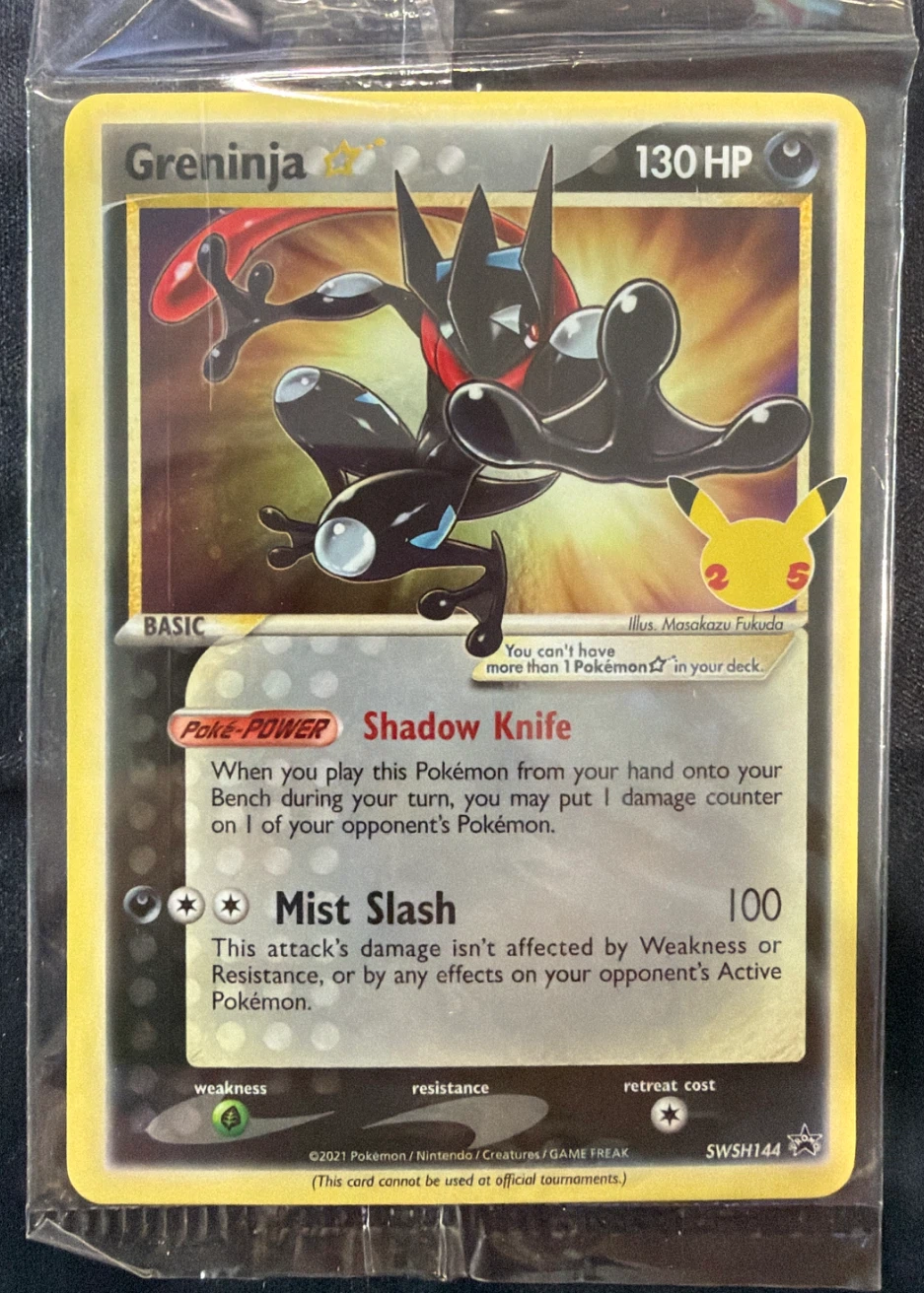 Greninja {star} SWSH144/307 SWSH Black Star Promos front card photo in GradeValue pregrading report