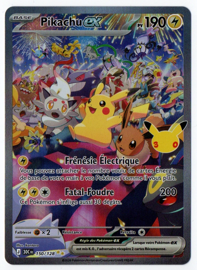 Pikachu ex 150/128 30th Celebration front card photo in GradeValue pregrading report