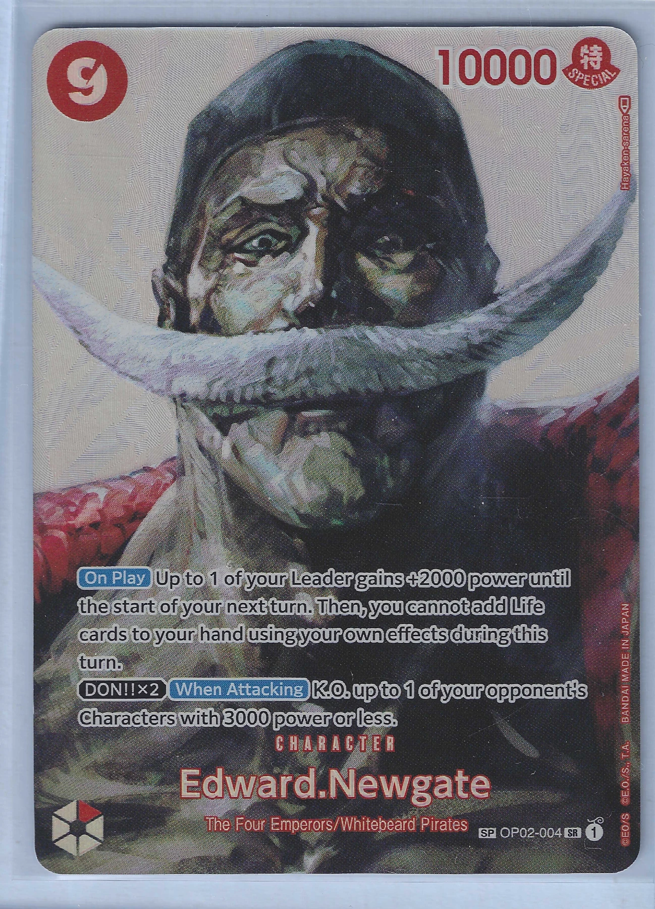 Edward.Newgate (OP02-004) OP02-004 One Piece Promotion Cards front card photo in GradeValue pregrading report