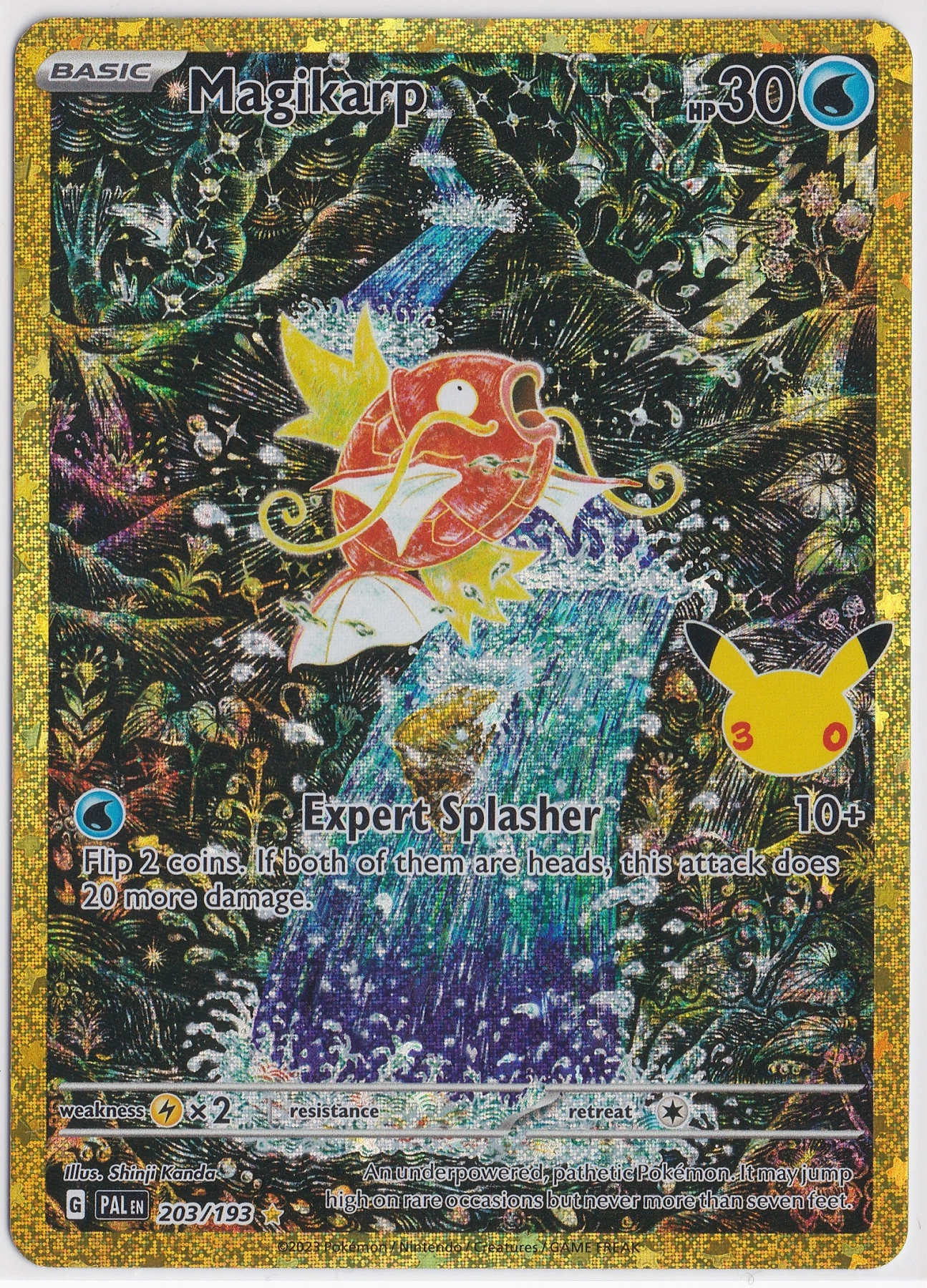 Magikarp 203 30th Classic Collection front card photo in GradeValue pregrading report