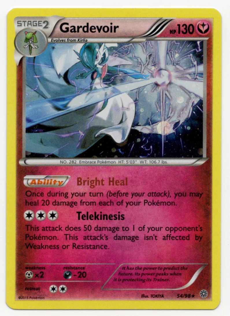 Gardevoir 054 Blister Exclusives front card photo in GradeValue pregrading report