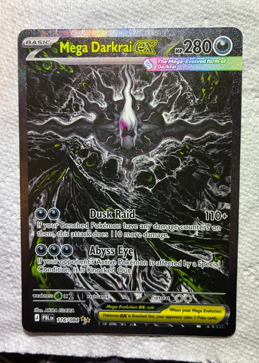 Mega Darkrai ex 116/84 Pitch Black front card photo in GradeValue pregrading report