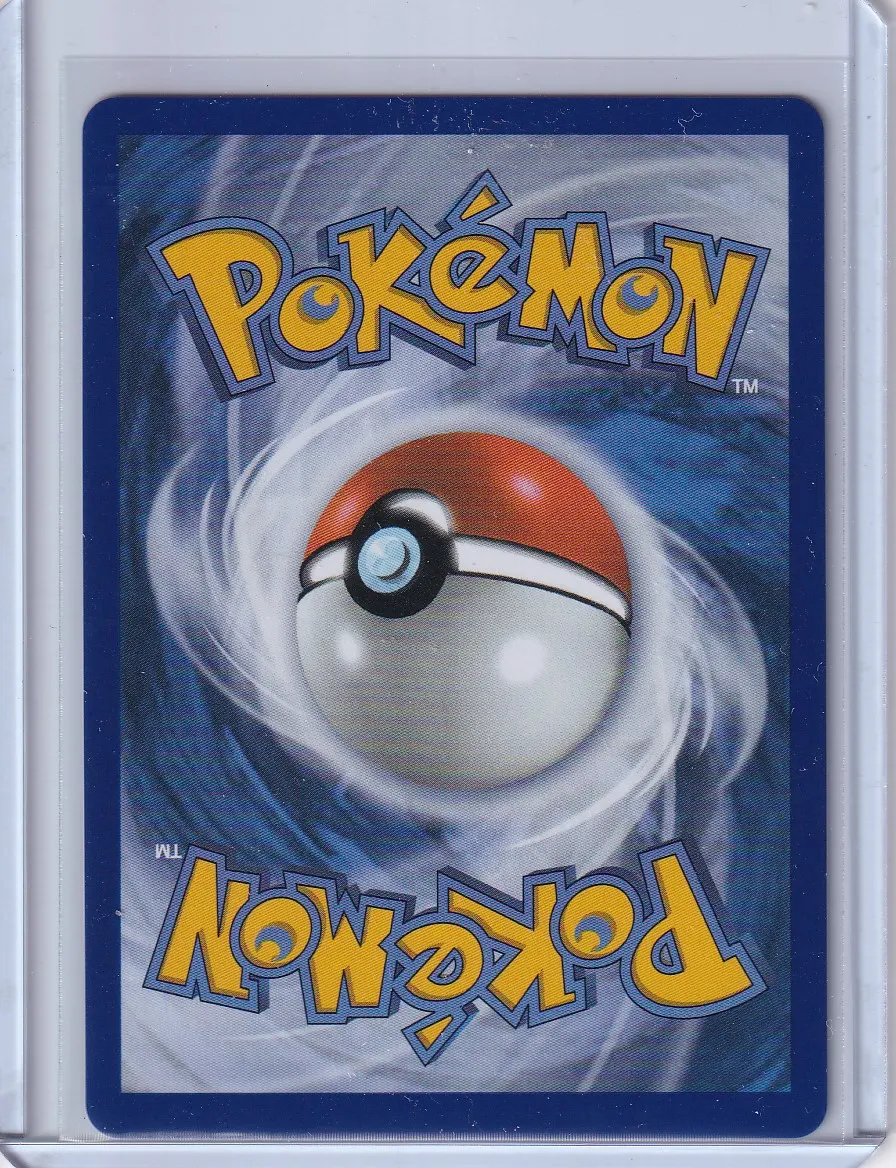 Mega Dragonite ex 271/217 Ascended Heroes back card photo in GradeValue pregrading report